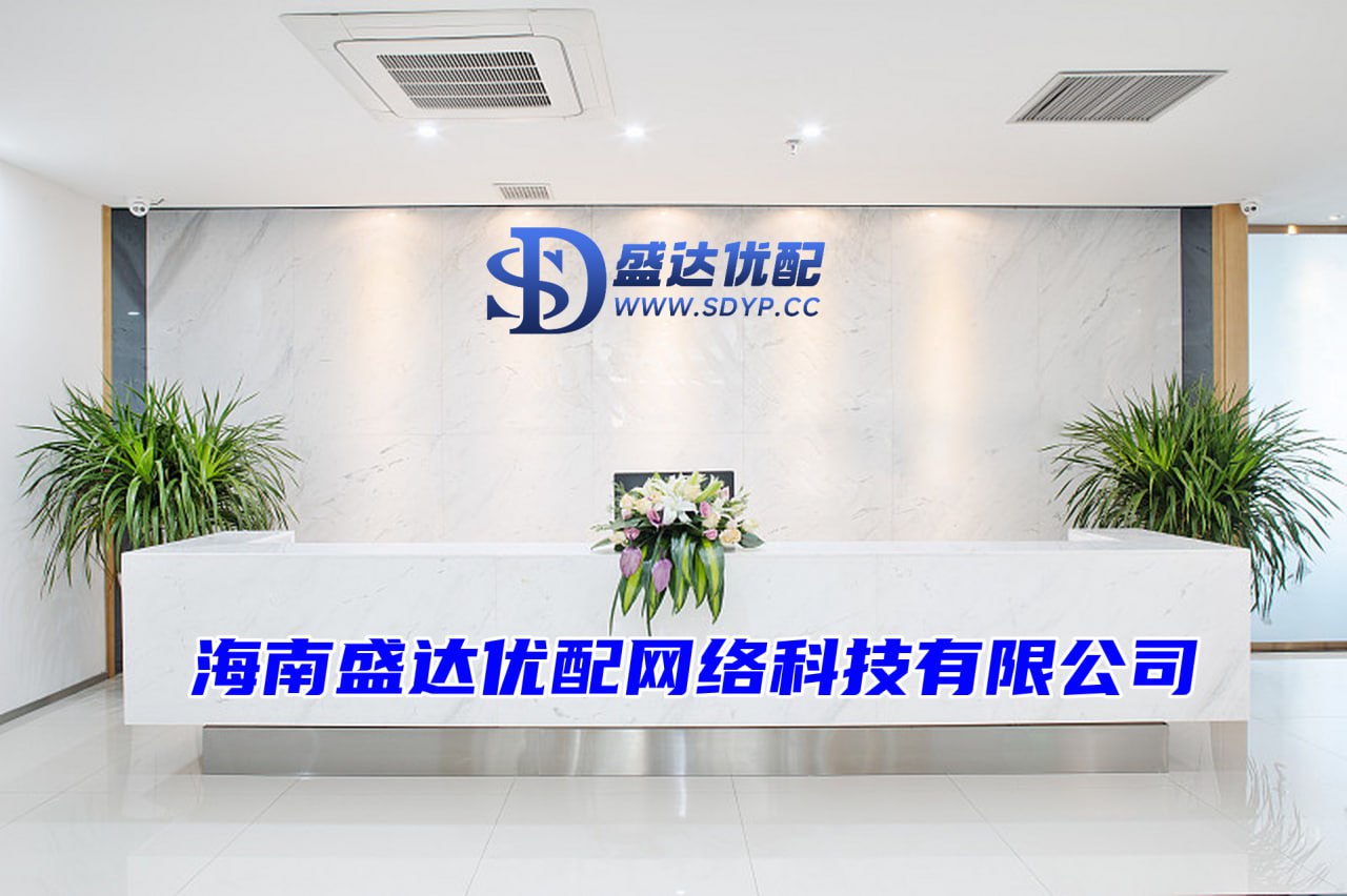 互联网股票配资,靠谱的配资,在线配资查询服务